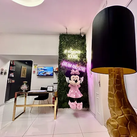 Elegance Spaccanapoli 4*